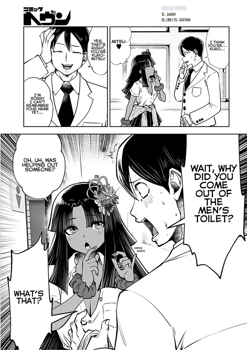 Black Gakkou Ni Tsutomete Shimatta Sensei 20b 1