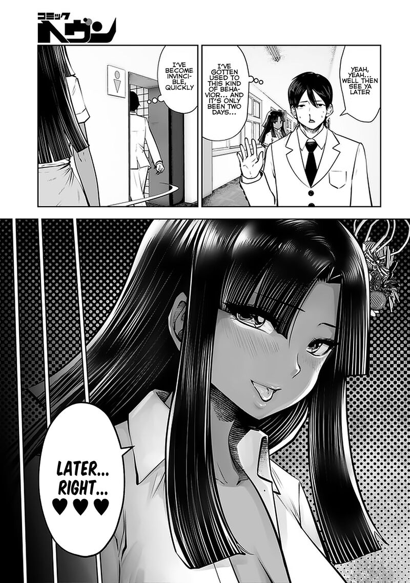Black Gakkou Ni Tsutomete Shimatta Sensei 20b 3
