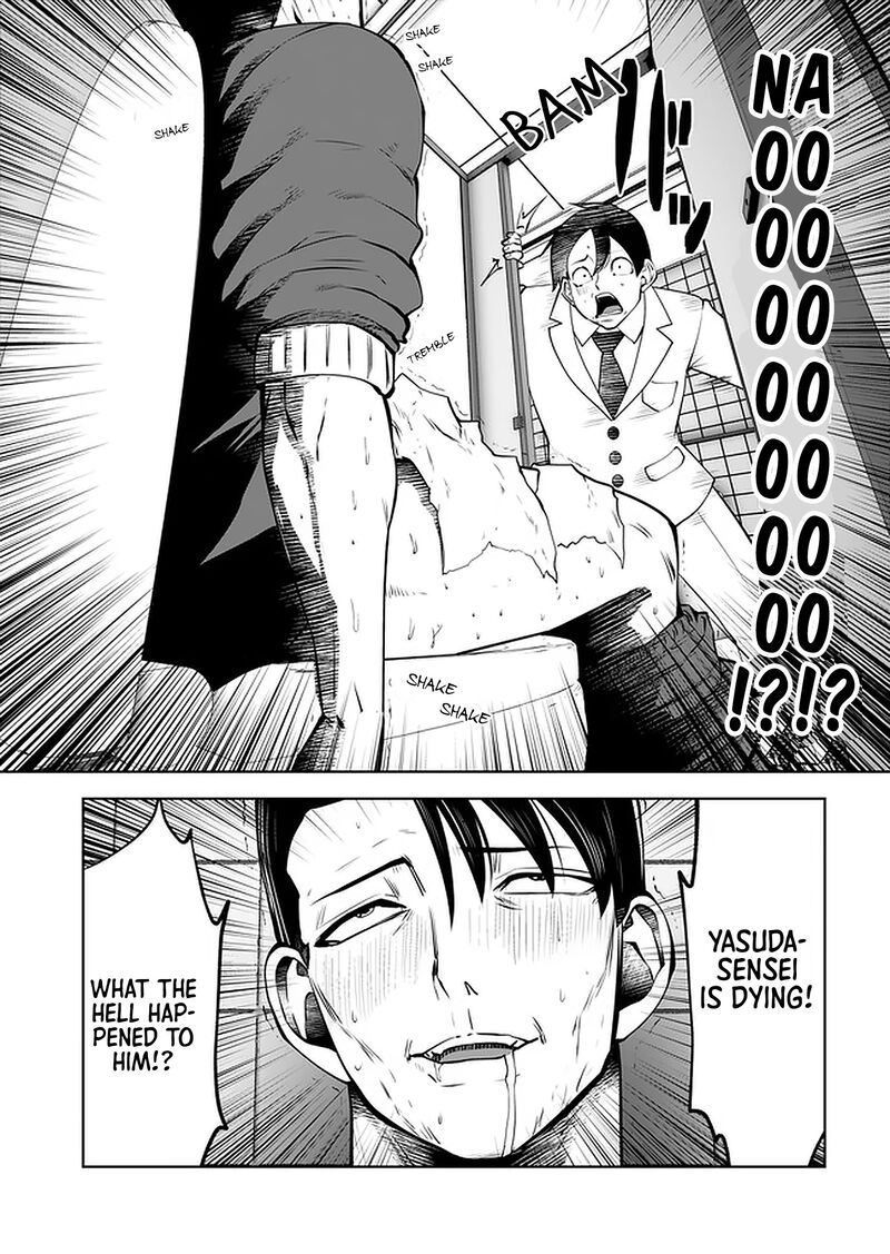 Black Gakkou Ni Tsutomete Shimatta Sensei 20b 5
