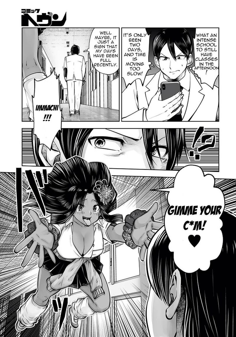 Black Gakkou Ni Tsutomete Shimatta Sensei 22 11