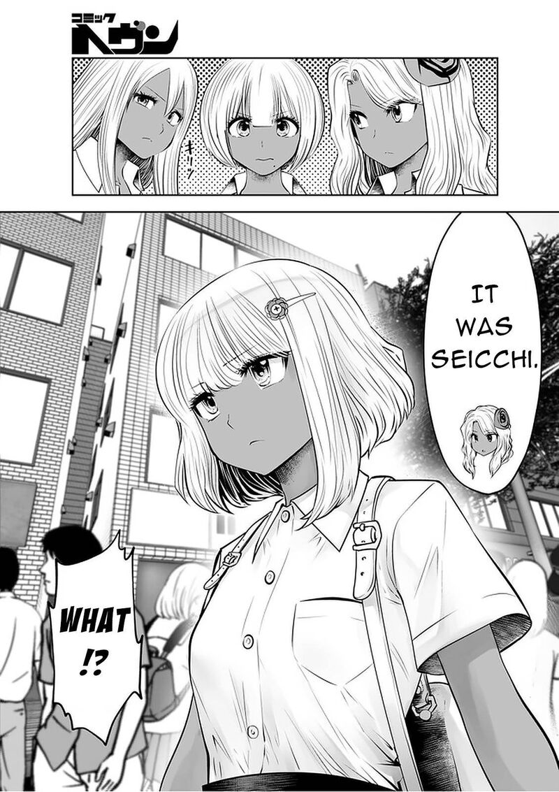 Black Gakkou Ni Tsutomete Shimatta Sensei 24 15
