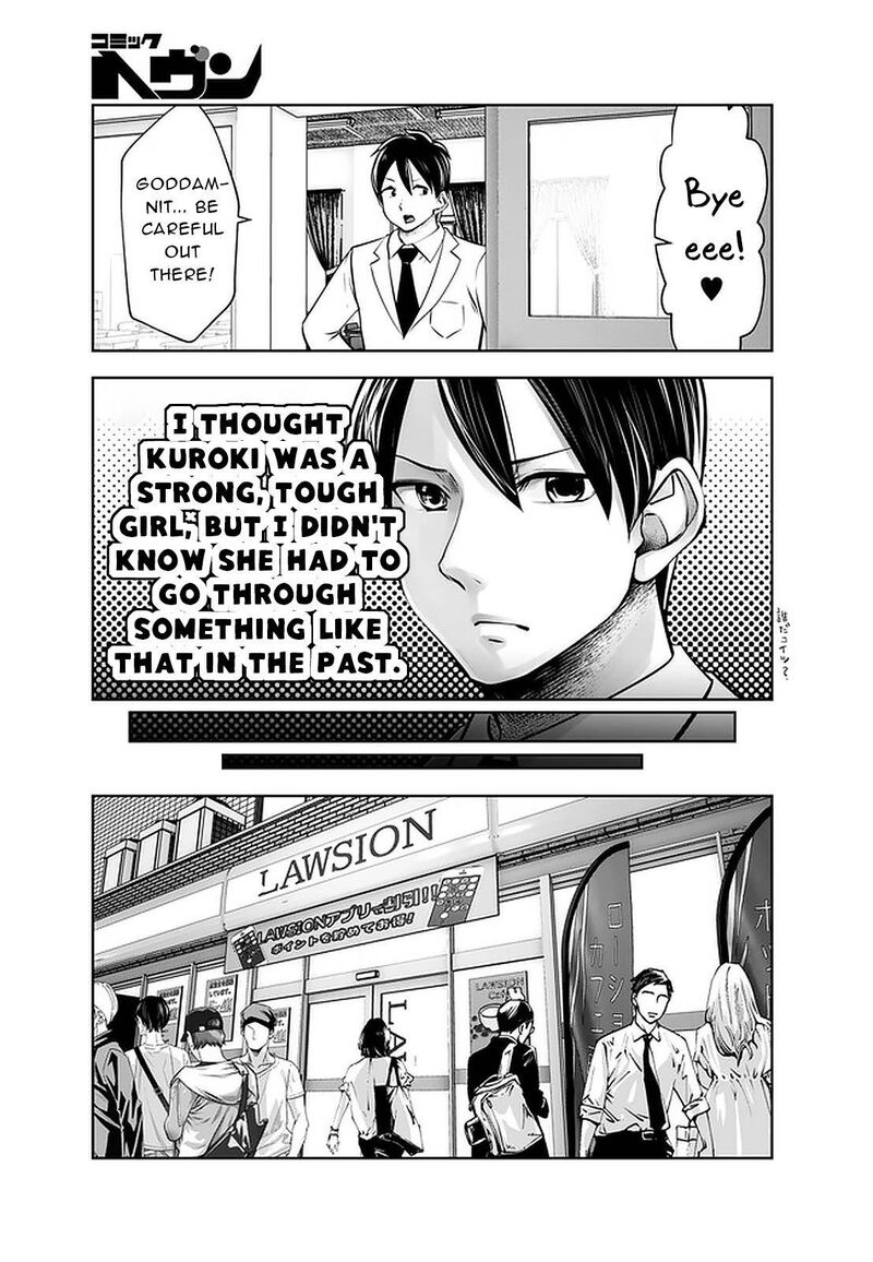 Black Gakkou Ni Tsutomete Shimatta Sensei 24 17