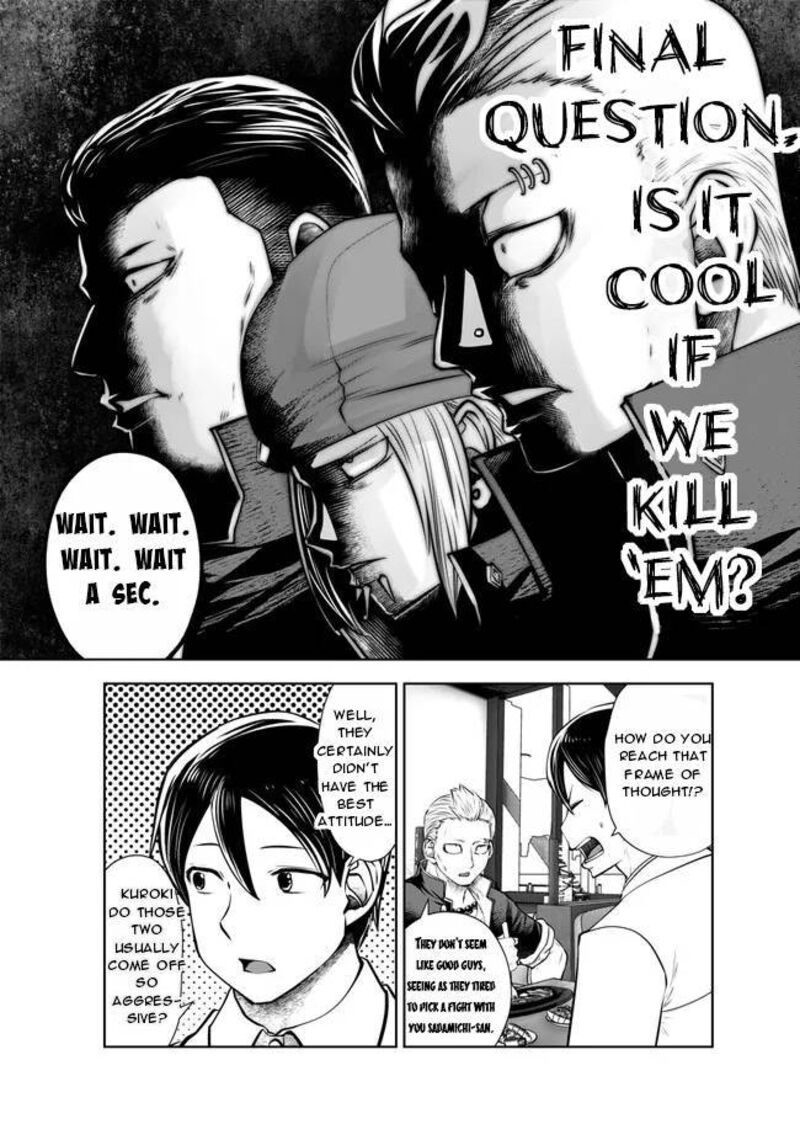 Black Gakkou Ni Tsutomete Shimatta Sensei 25 18