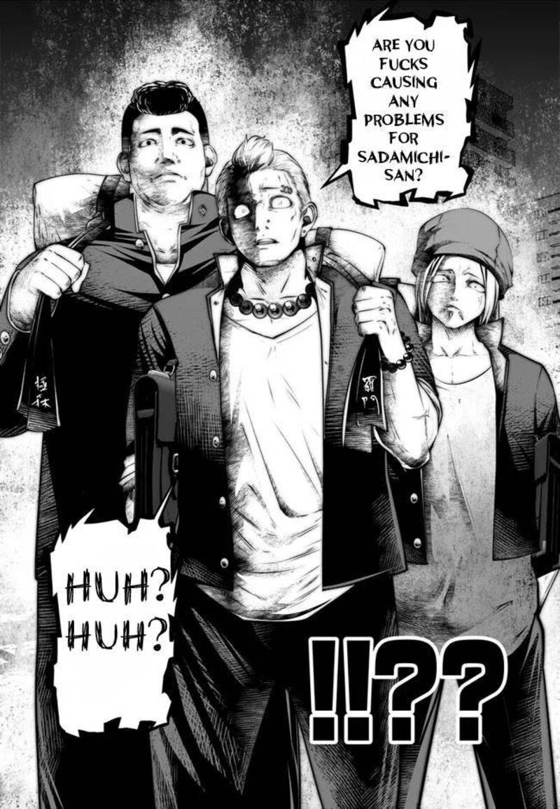 Black Gakkou Ni Tsutomete Shimatta Sensei 25 6