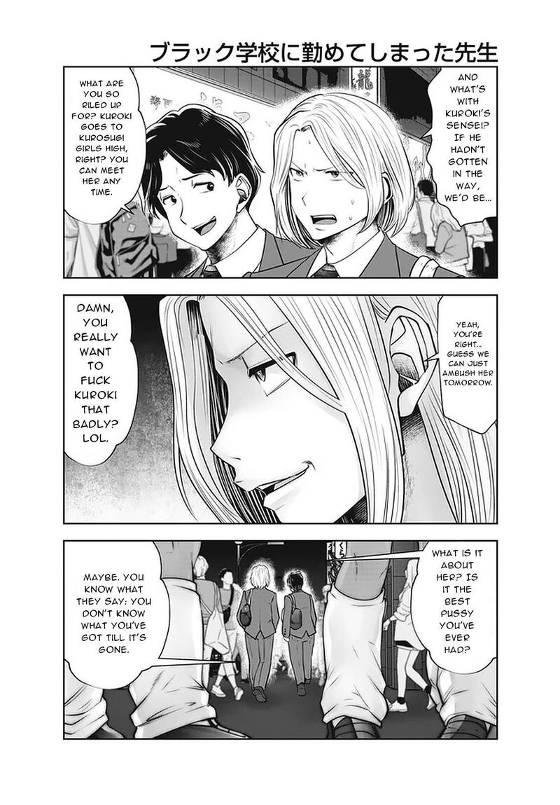 Black Gakkou Ni Tsutomete Shimatta Sensei 26 13
