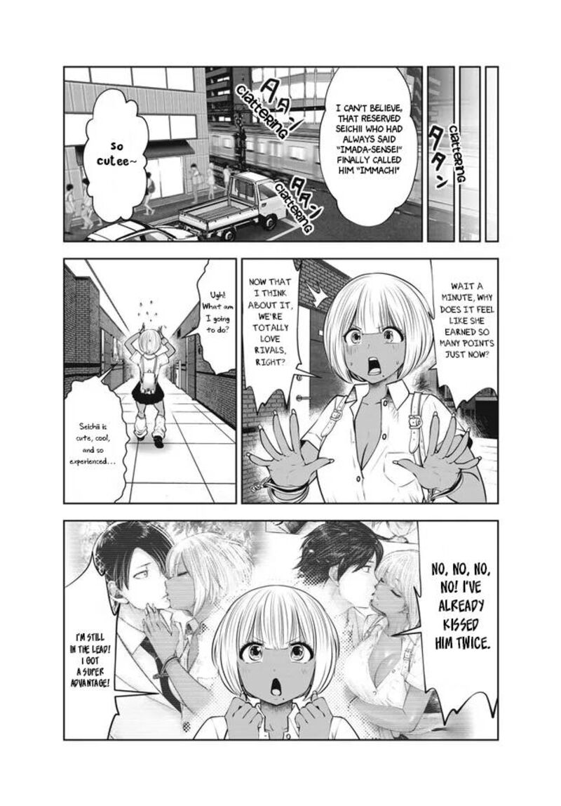 Black Gakkou Ni Tsutomete Shimatta Sensei 27 16