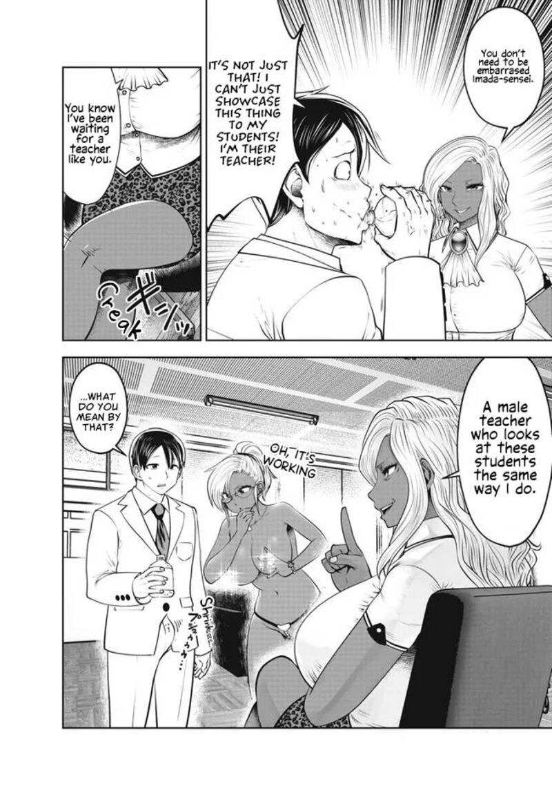Black Gakkou Ni Tsutomete Shimatta Sensei 28 10