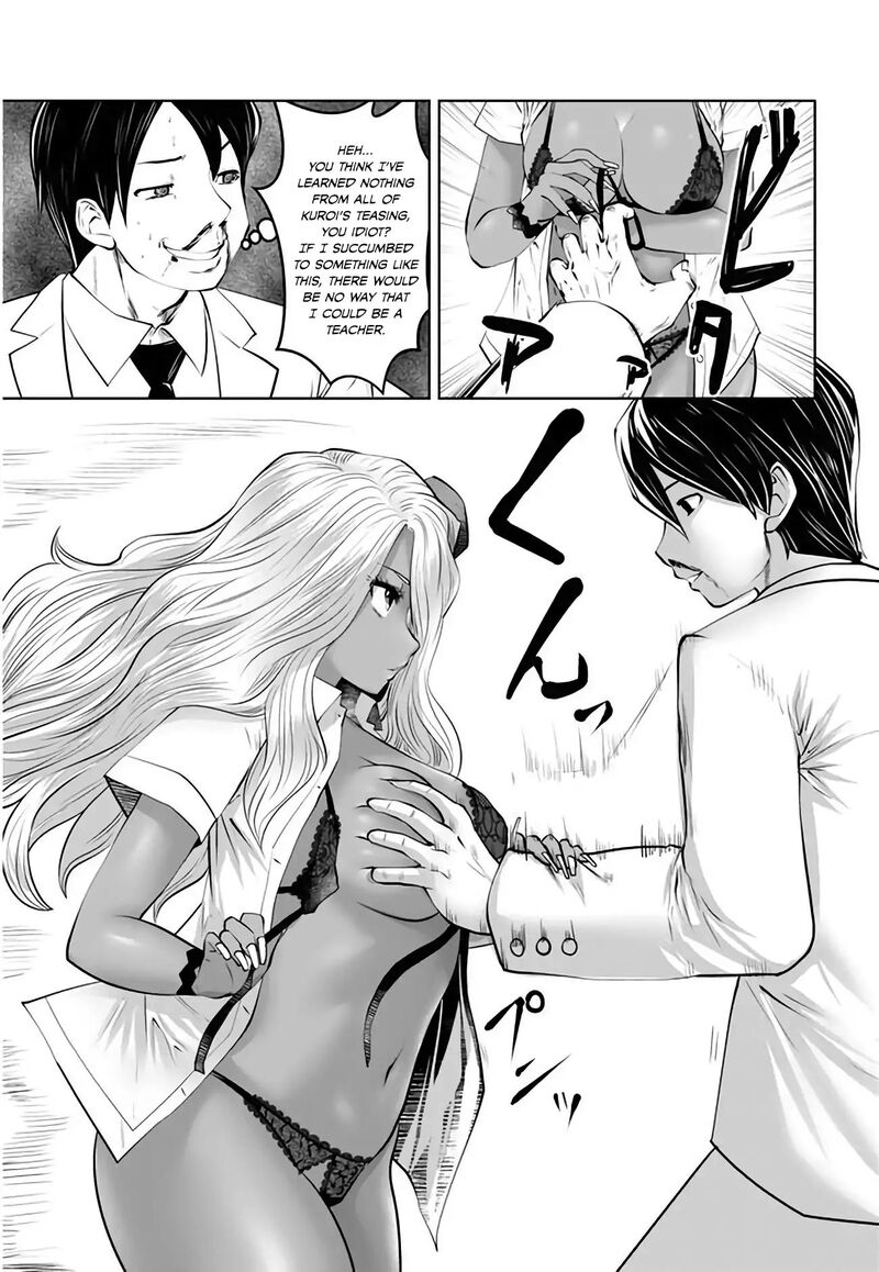 Black Gakkou Ni Tsutomete Shimatta Sensei 3 11
