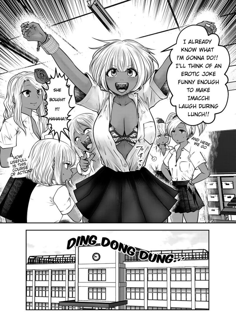 Black Gakkou Ni Tsutomete Shimatta Sensei 30 11