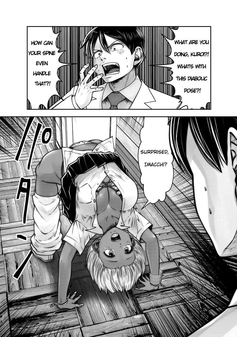 Black Gakkou Ni Tsutomete Shimatta Sensei 30 18