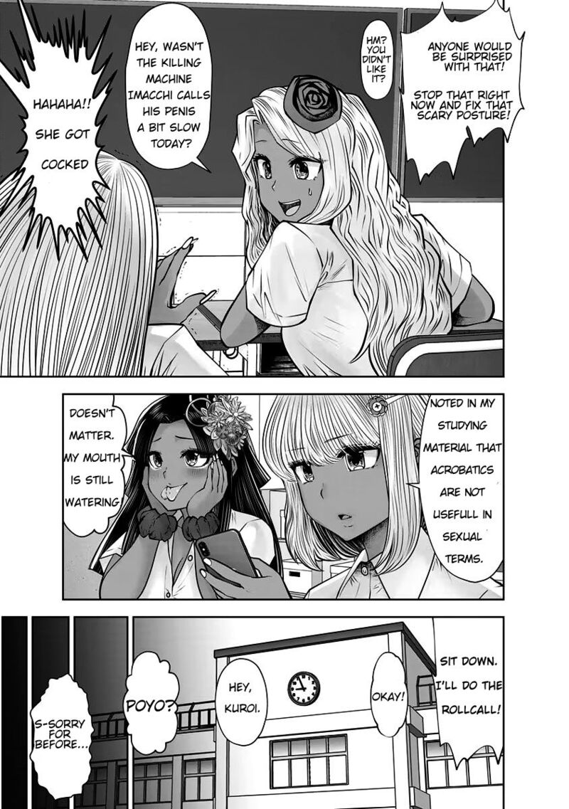Black Gakkou Ni Tsutomete Shimatta Sensei 30 19