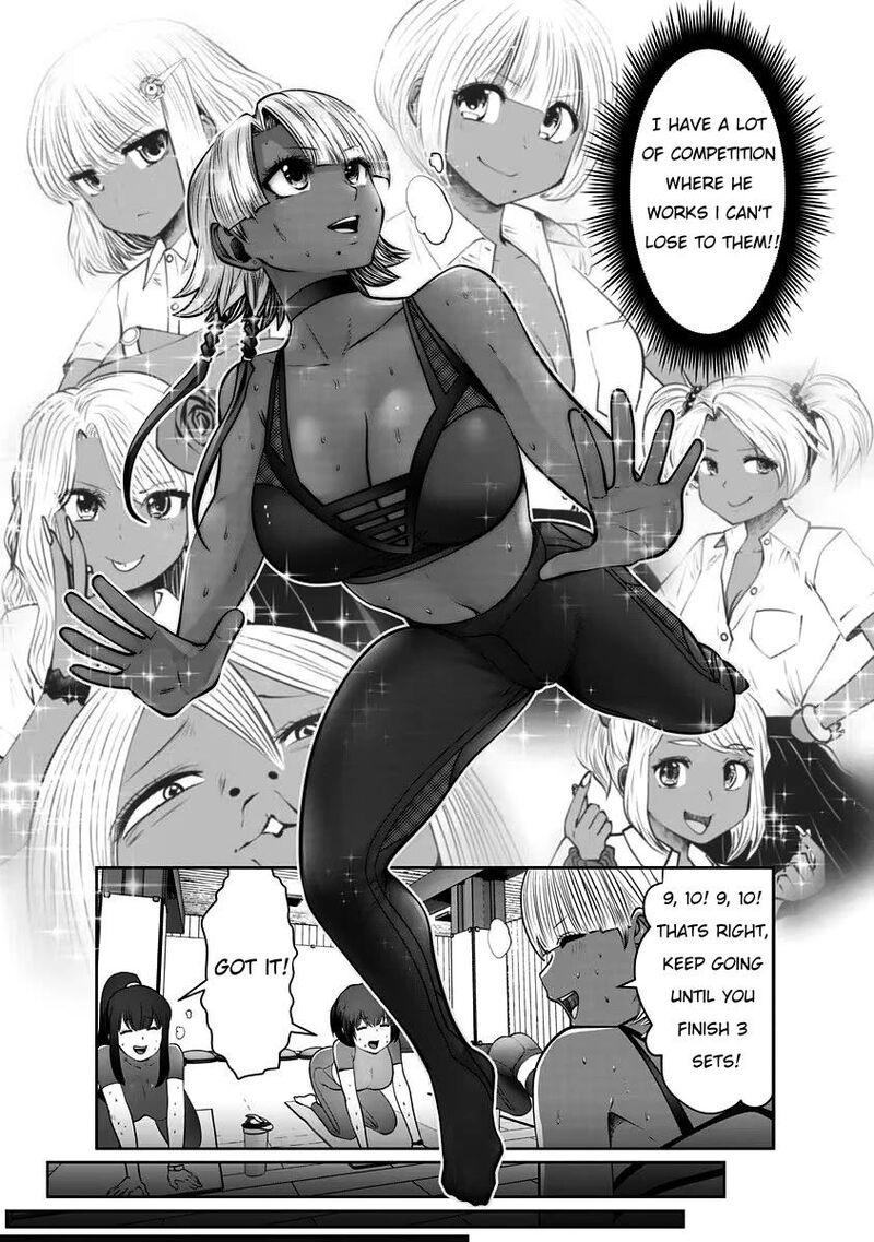 Black Gakkou Ni Tsutomete Shimatta Sensei 30 23