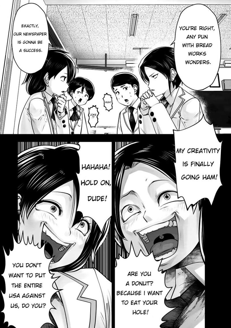 Black Gakkou Ni Tsutomete Shimatta Sensei 30 3