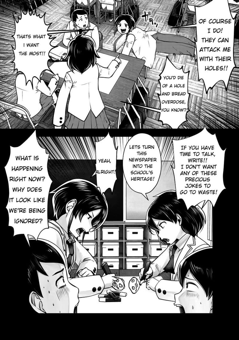 Black Gakkou Ni Tsutomete Shimatta Sensei 30 4