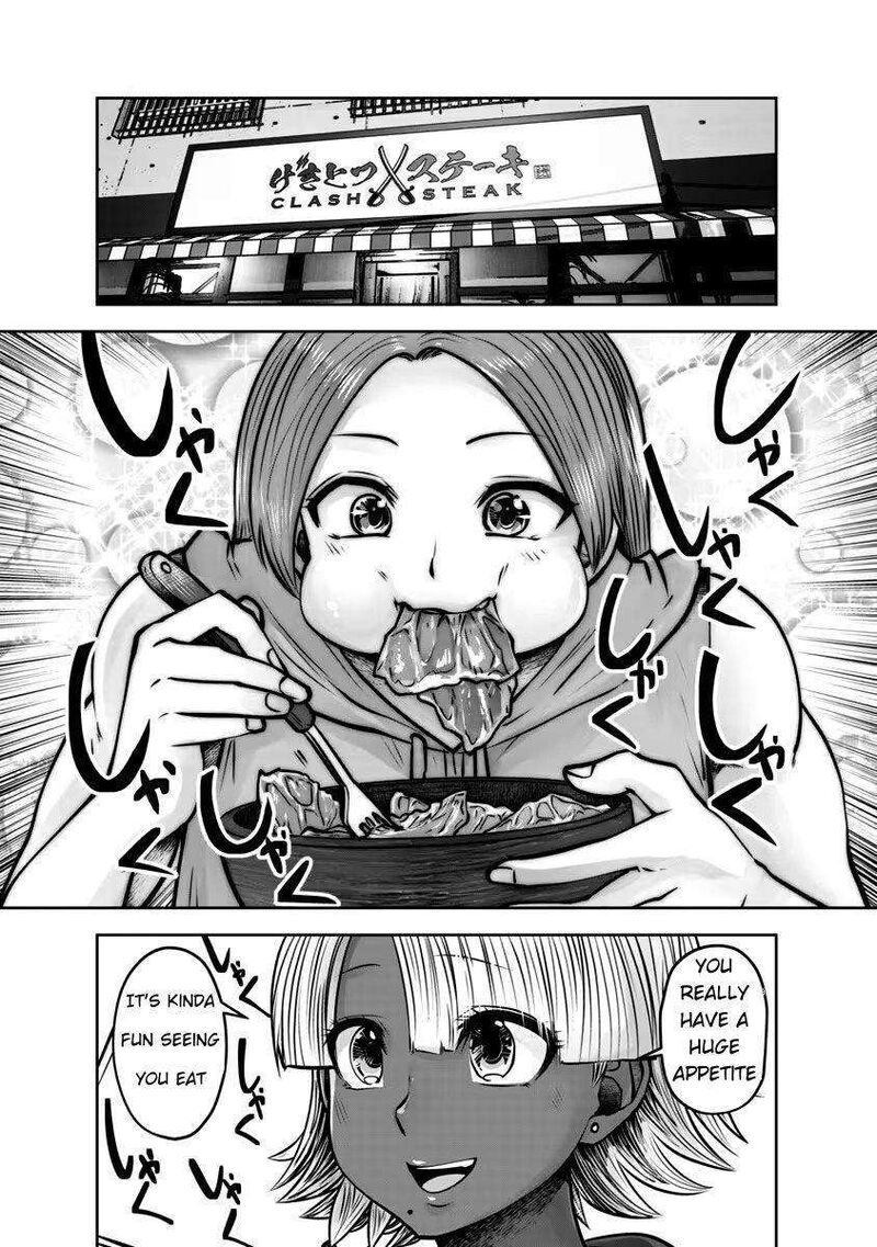 Black Gakkou Ni Tsutomete Shimatta Sensei 31 11