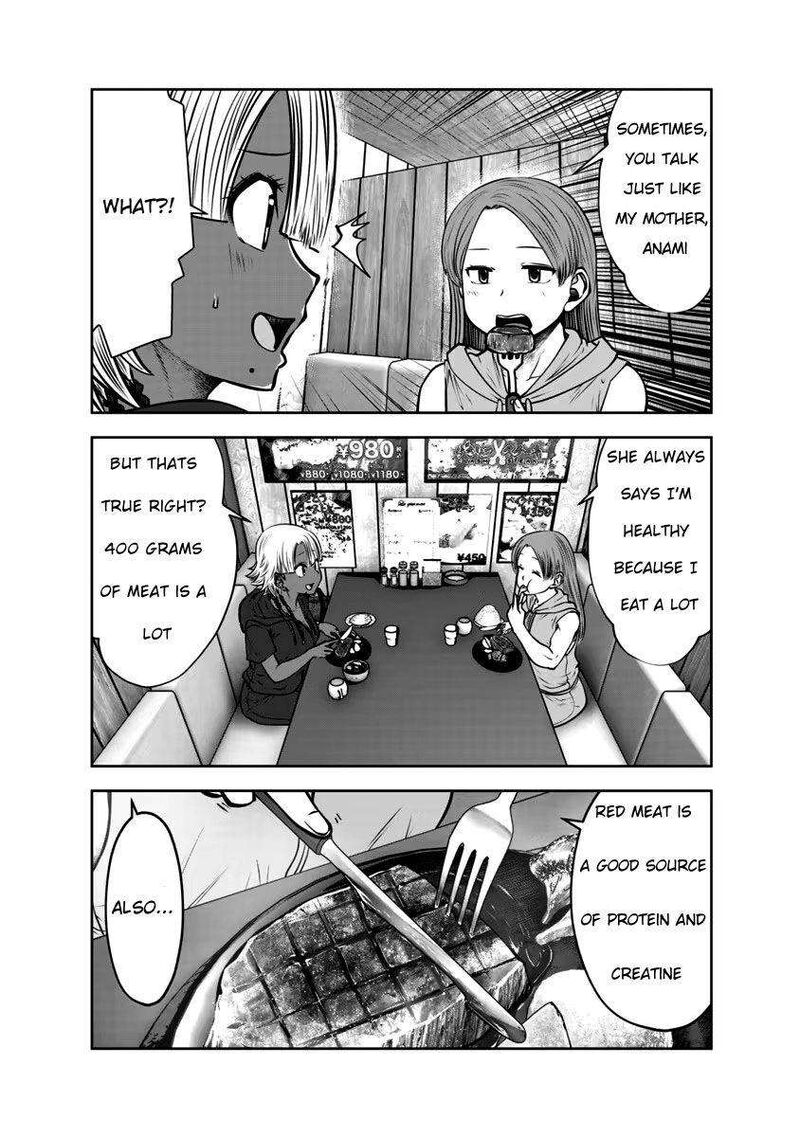 Black Gakkou Ni Tsutomete Shimatta Sensei 31 16