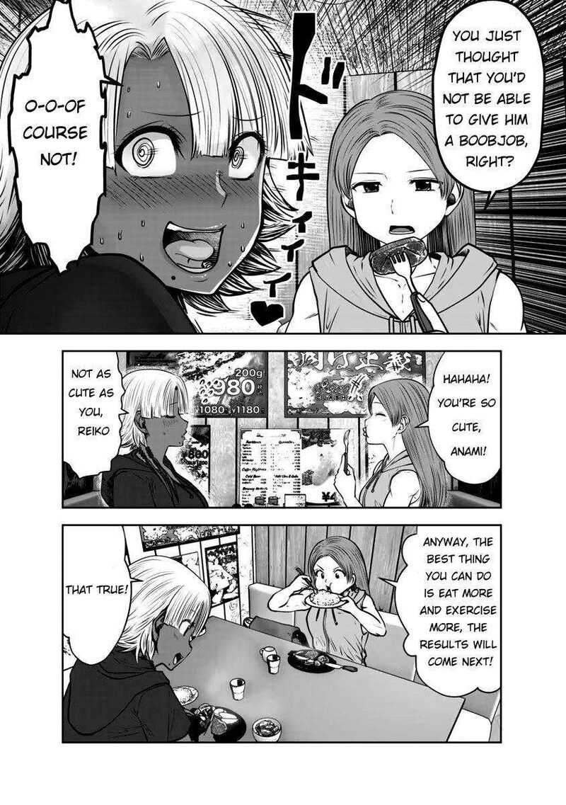 Black Gakkou Ni Tsutomete Shimatta Sensei 31 19