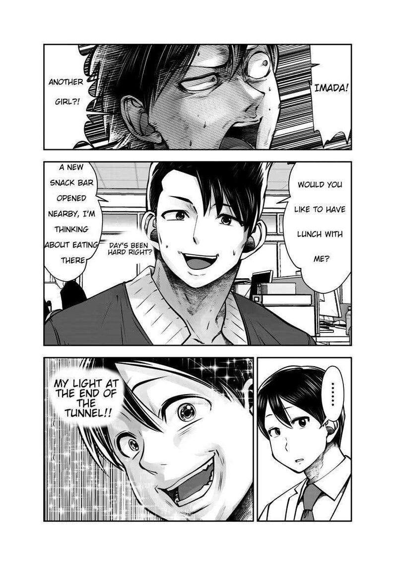 Black Gakkou Ni Tsutomete Shimatta Sensei 31 23
