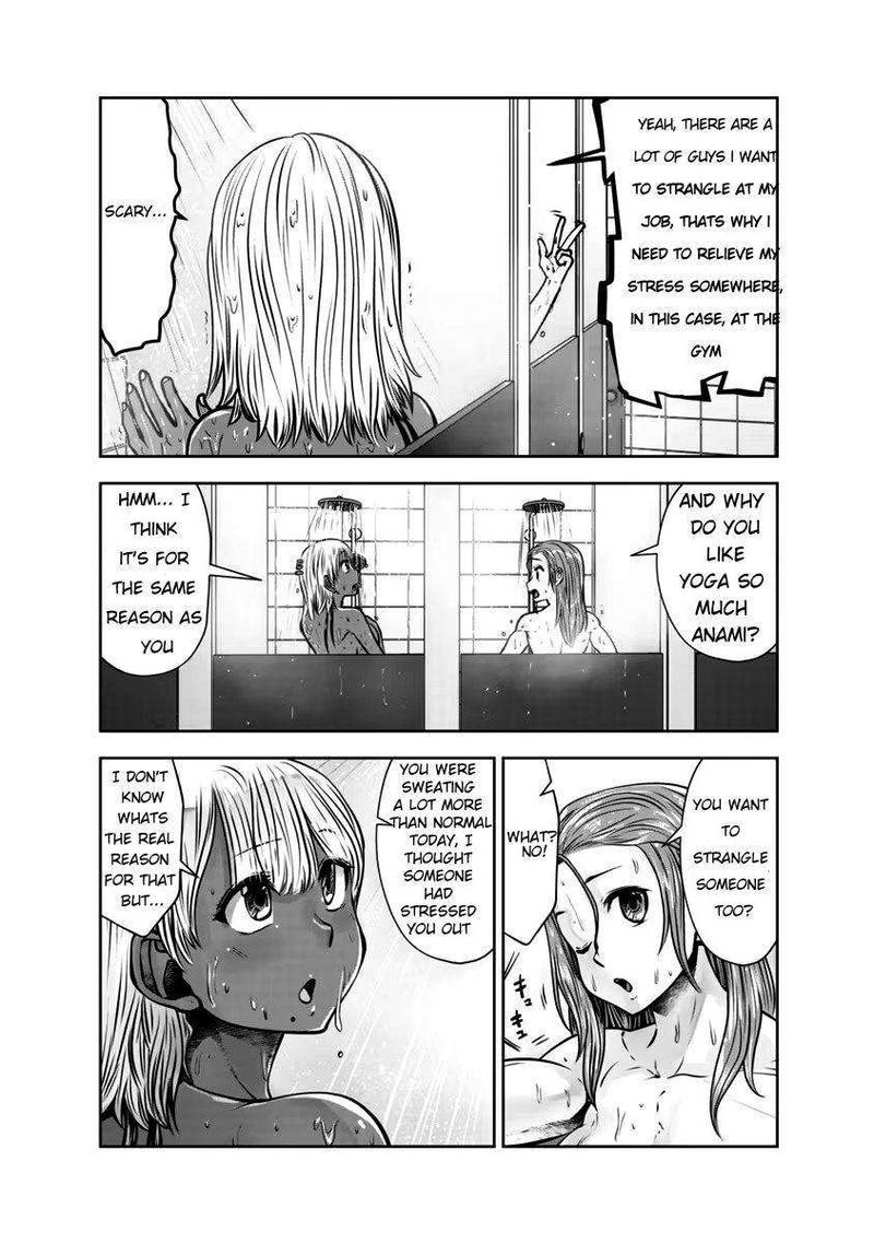 Black Gakkou Ni Tsutomete Shimatta Sensei 31 6