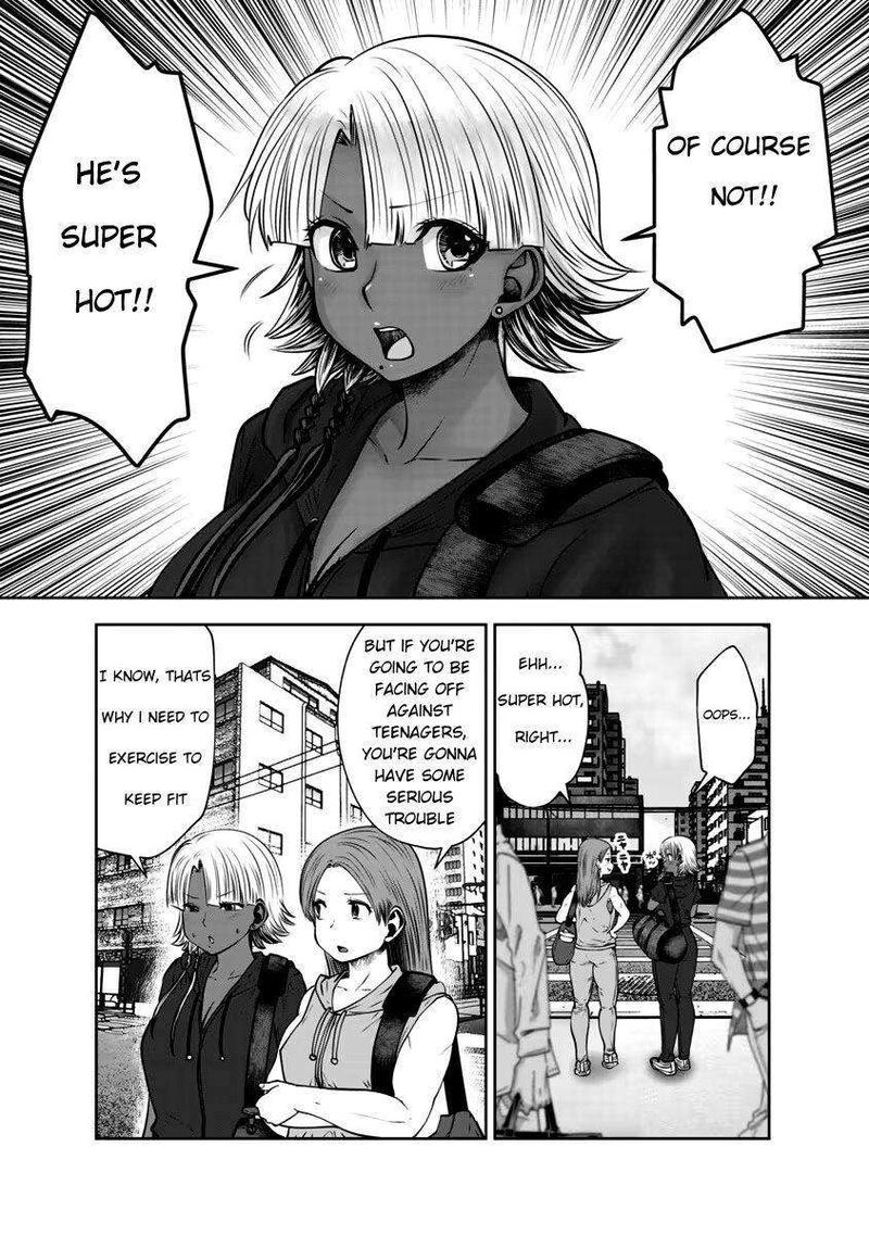 Black Gakkou Ni Tsutomete Shimatta Sensei 31 9