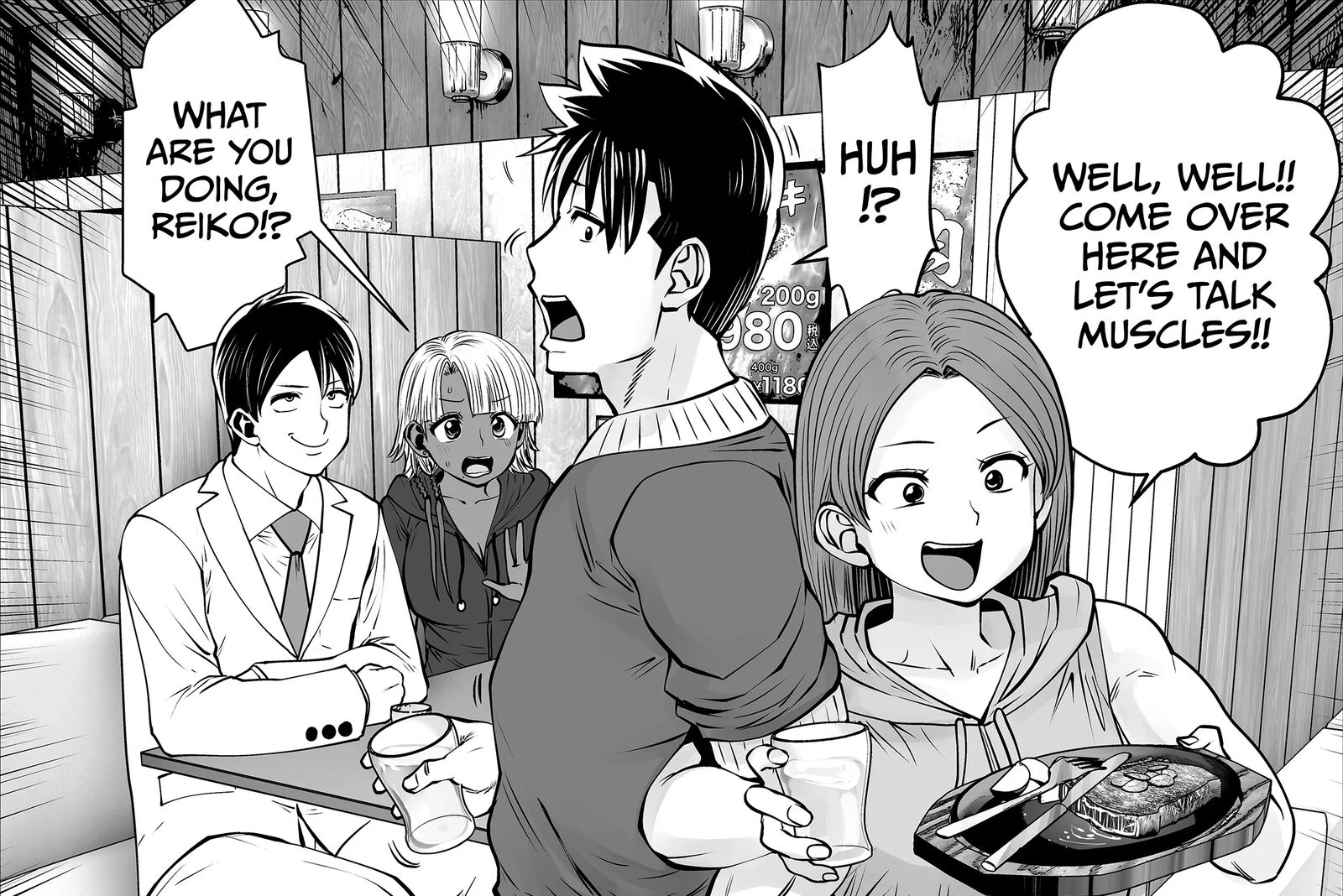 Black Gakkou Ni Tsutomete Shimatta Sensei 33 13