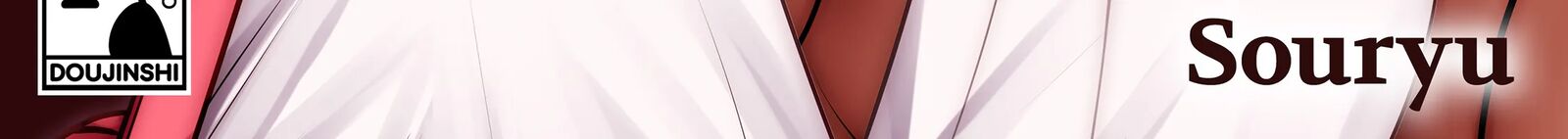 Black Gakkou Ni Tsutomete Shimatta Sensei 33 3