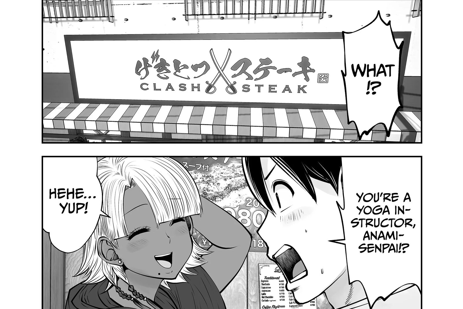 Black Gakkou Ni Tsutomete Shimatta Sensei 33 7