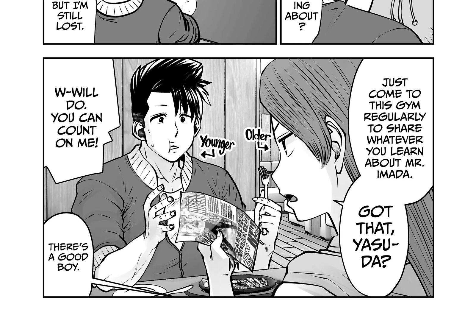 Black Gakkou Ni Tsutomete Shimatta Sensei 33 74