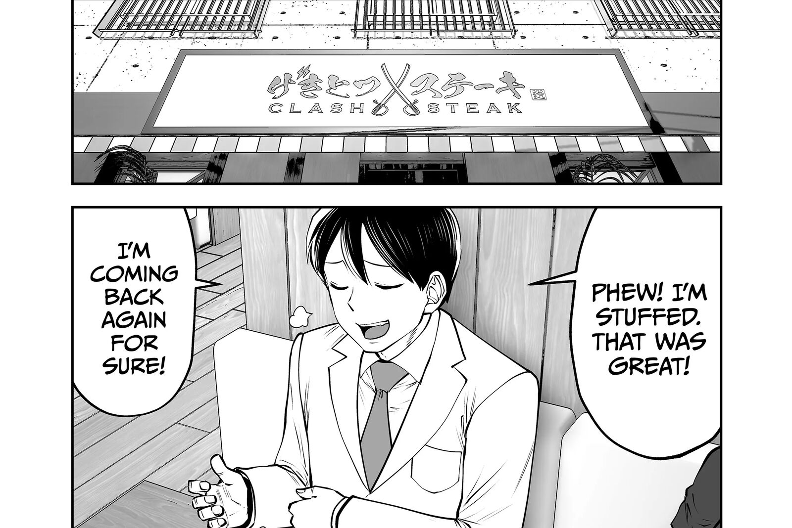 Black Gakkou Ni Tsutomete Shimatta Sensei 34 7