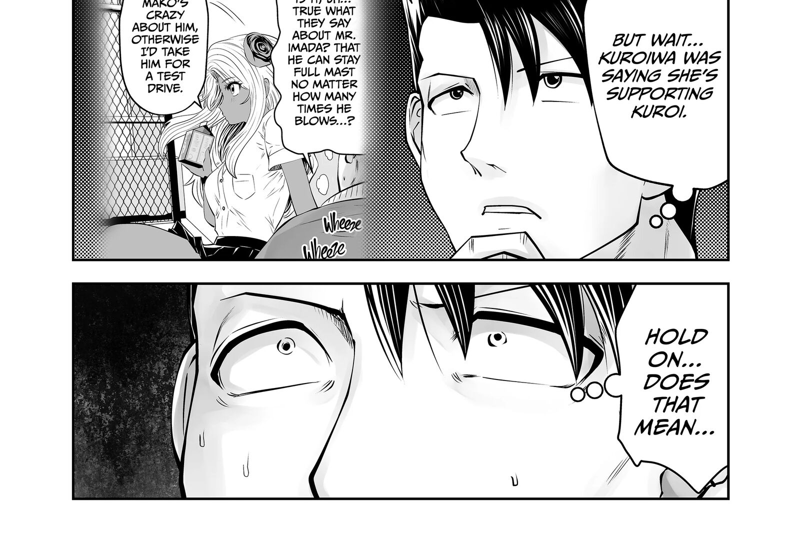 Black Gakkou Ni Tsutomete Shimatta Sensei 35 14