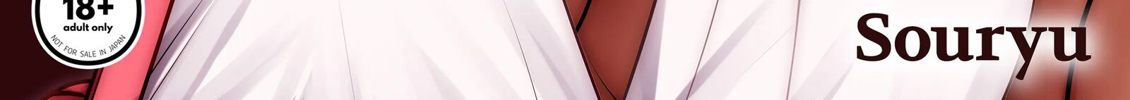 Black Gakkou Ni Tsutomete Shimatta Sensei 35 3