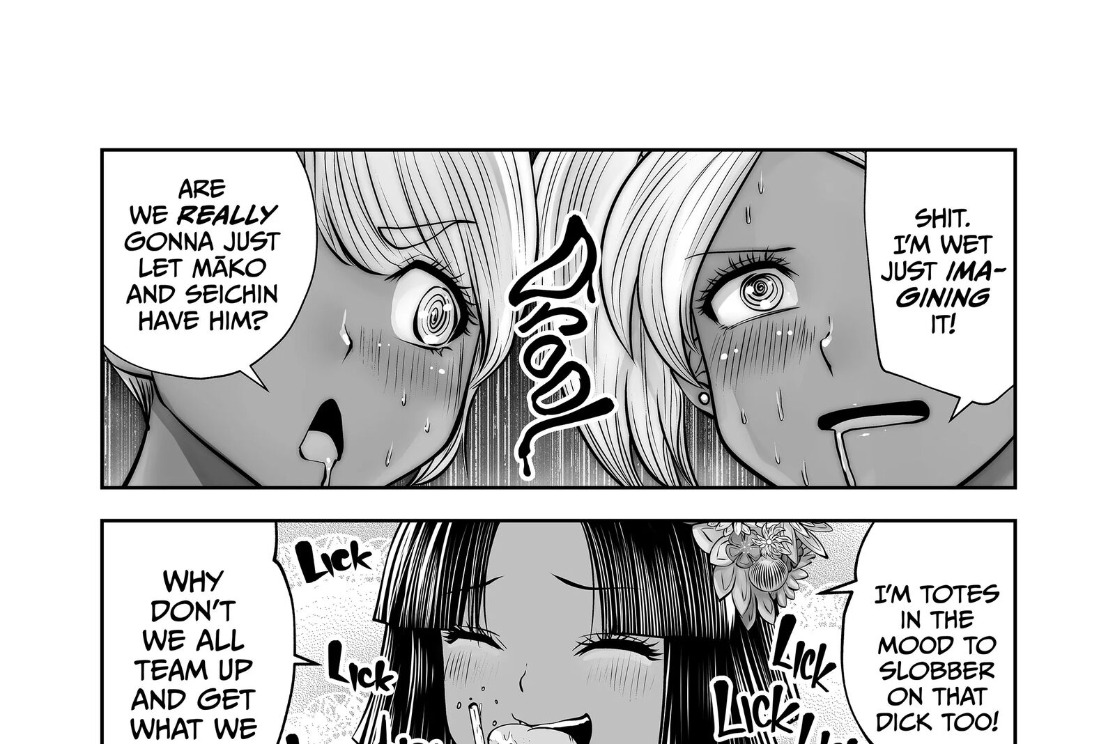 Black Gakkou Ni Tsutomete Shimatta Sensei 35 58