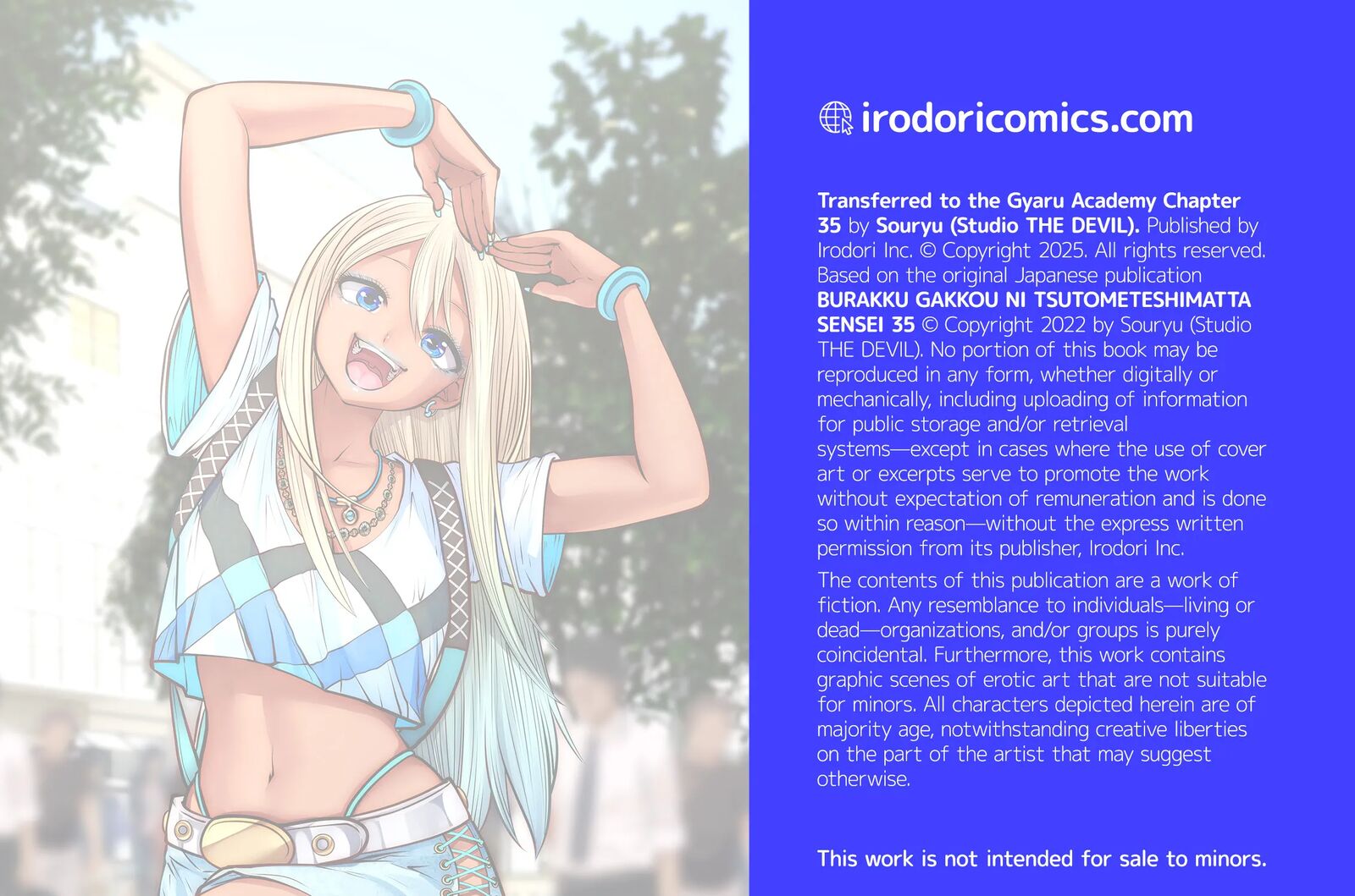 Black Gakkou Ni Tsutomete Shimatta Sensei 35 85