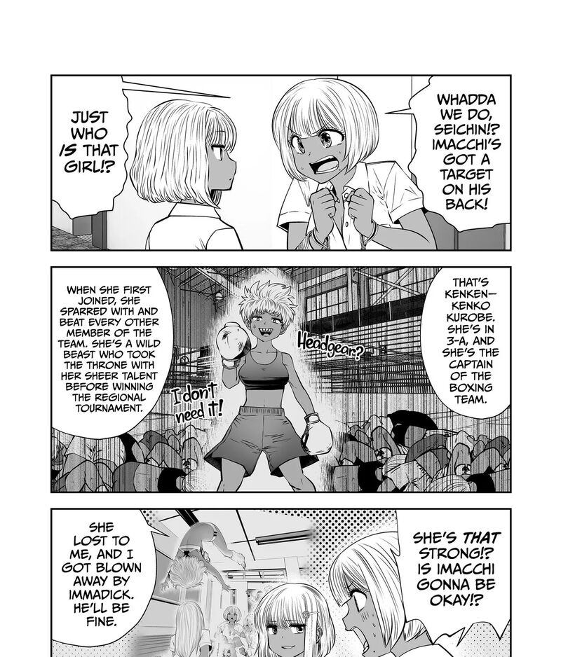 Black Gakkou Ni Tsutomete Shimatta Sensei 36 33