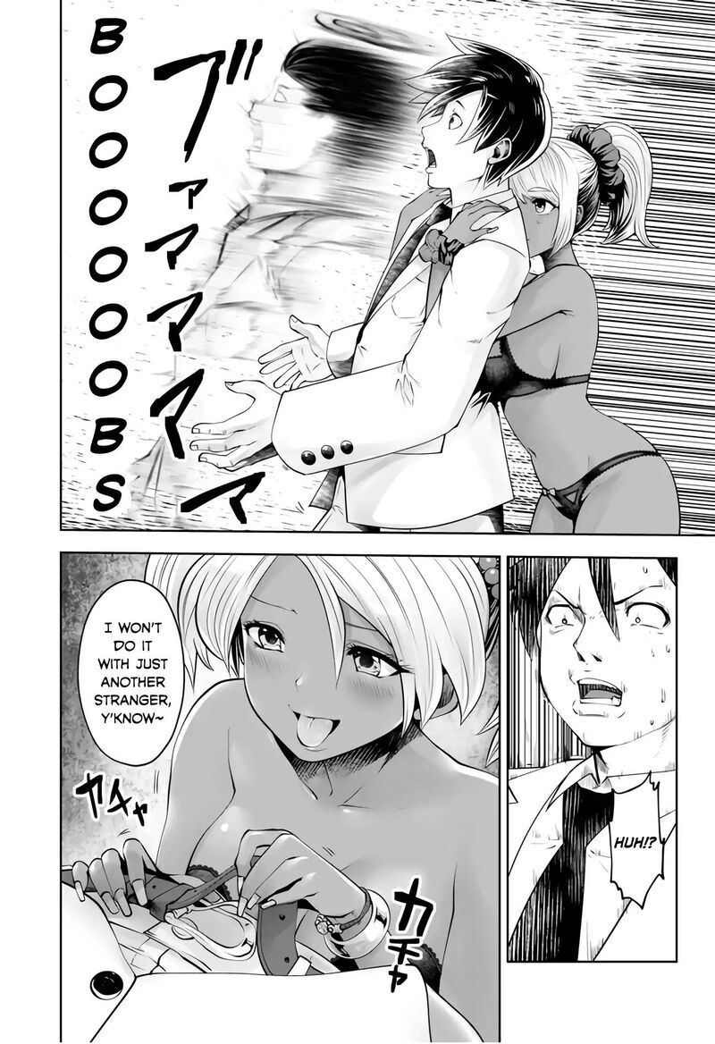 Black Gakkou Ni Tsutomete Shimatta Sensei 5 11