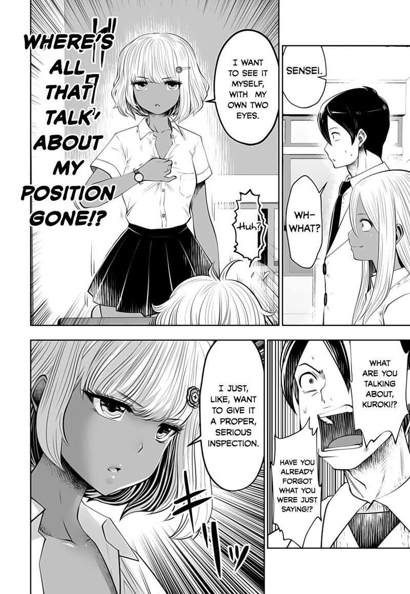 Black Gakkou Ni Tsutomete Shimatta Sensei 6 14