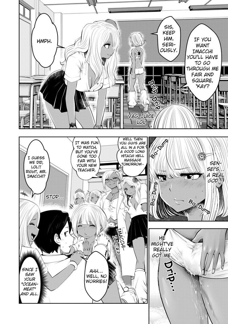 Black Gakkou Ni Tsutomete Shimatta Sensei 7 12