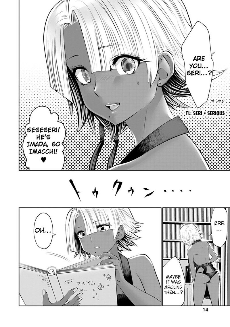 Black Gakkou Ni Tsutomete Shimatta Sensei 8 14