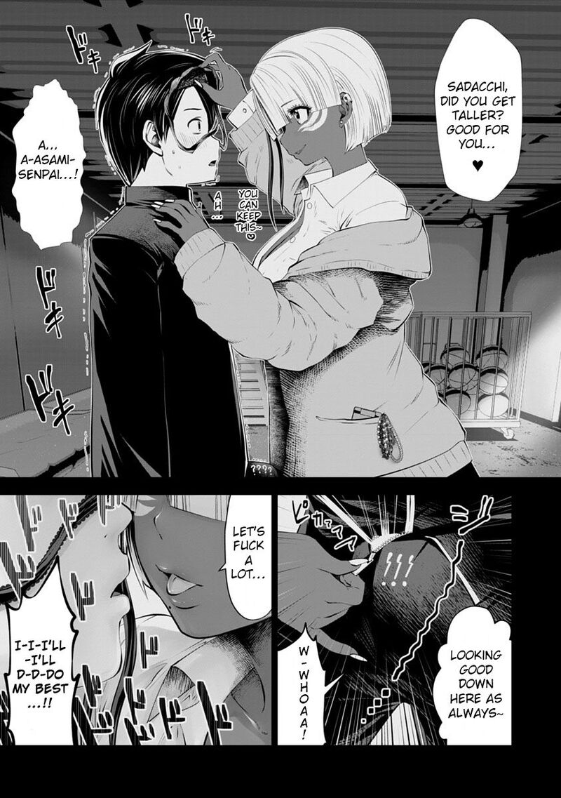 Black Gakkou Ni Tsutomete Shimatta Sensei 8 19