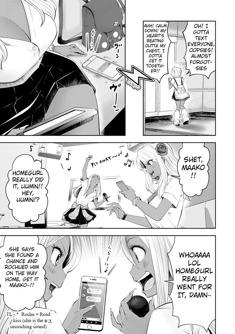 Black Gakkou Ni Tsutomete Shimatta Sensei 8 9