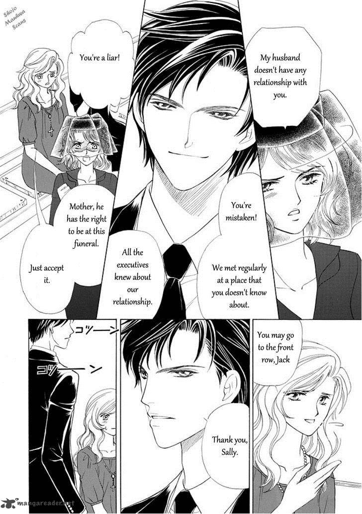Black Jack No Yuuwaku 1 16