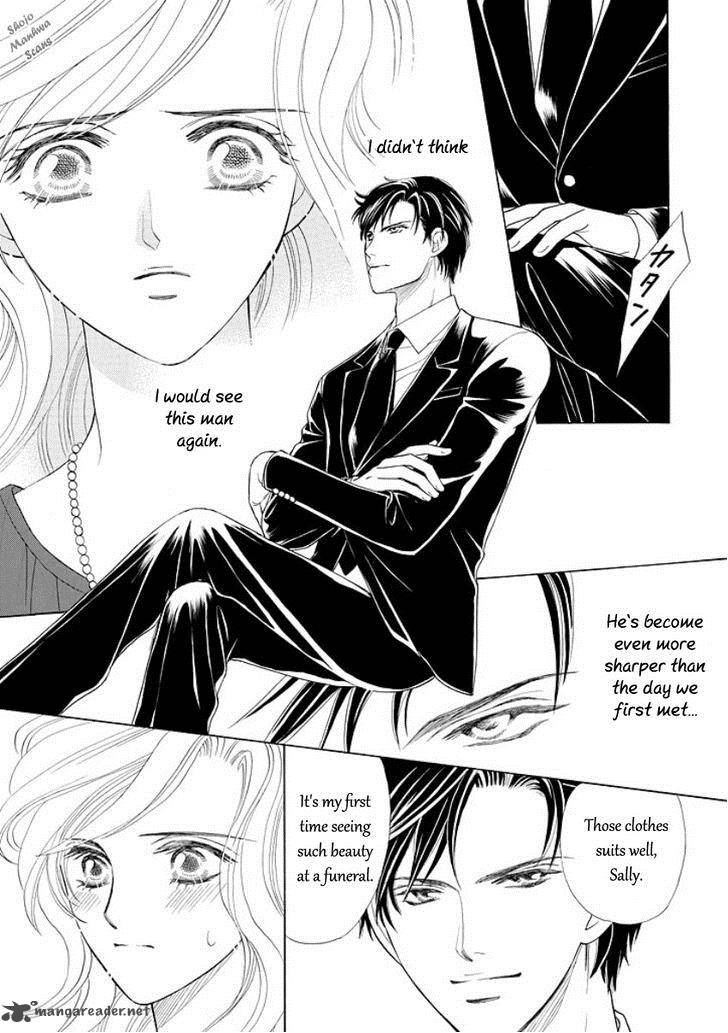 Black Jack No Yuuwaku 1 17