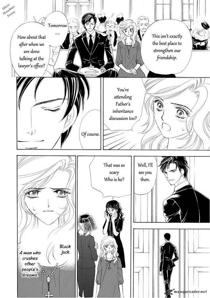 Black Jack No Yuuwaku 1 18