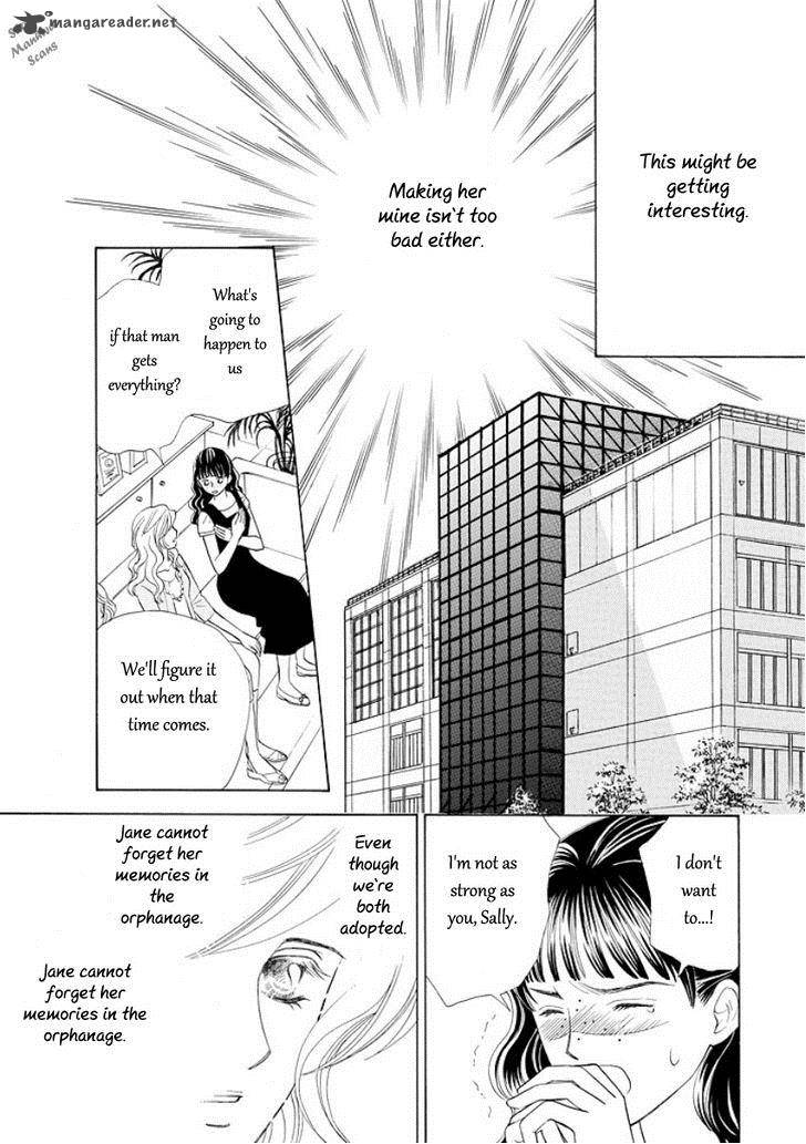 Black Jack No Yuuwaku 1 21