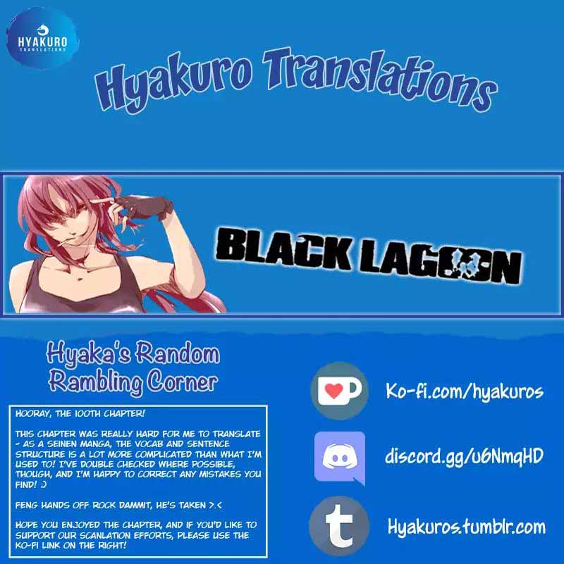 Black Lagoon 100 14