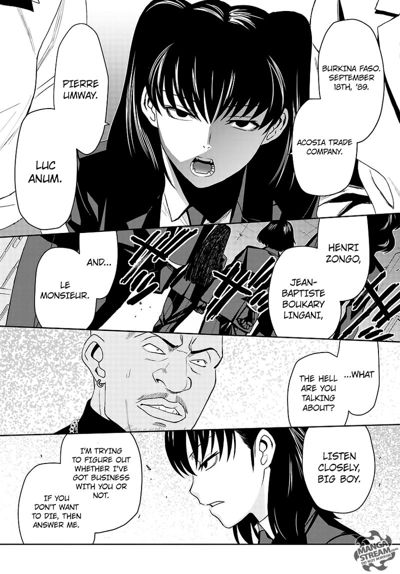 Black Lagoon 102 15