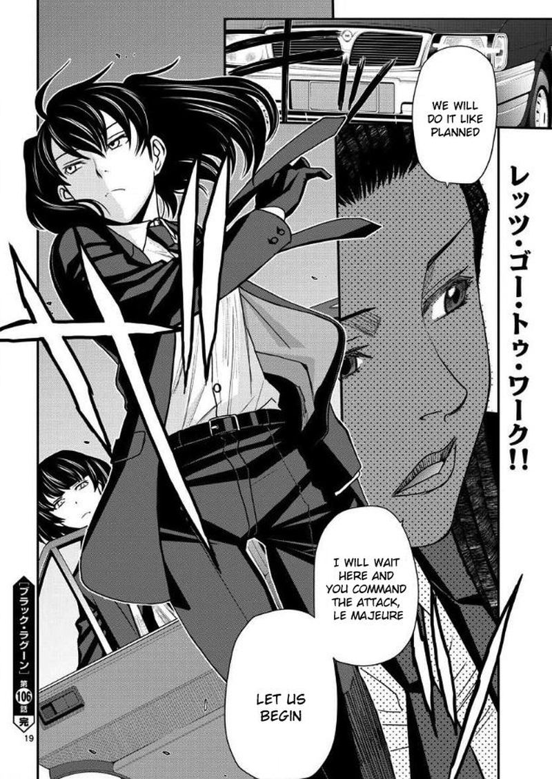 Black Lagoon 106 19