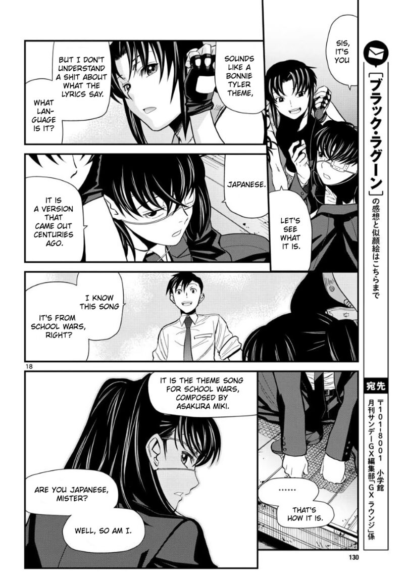 Black Lagoon 113 18