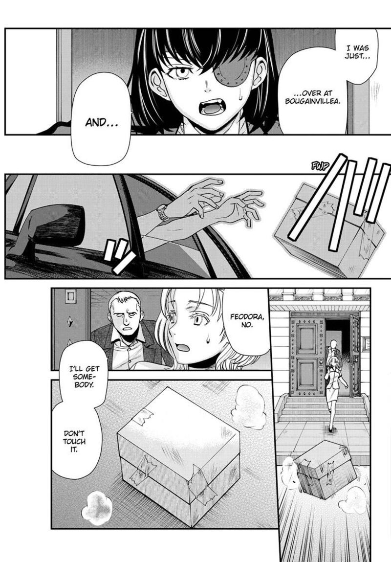 Black Lagoon 122 4