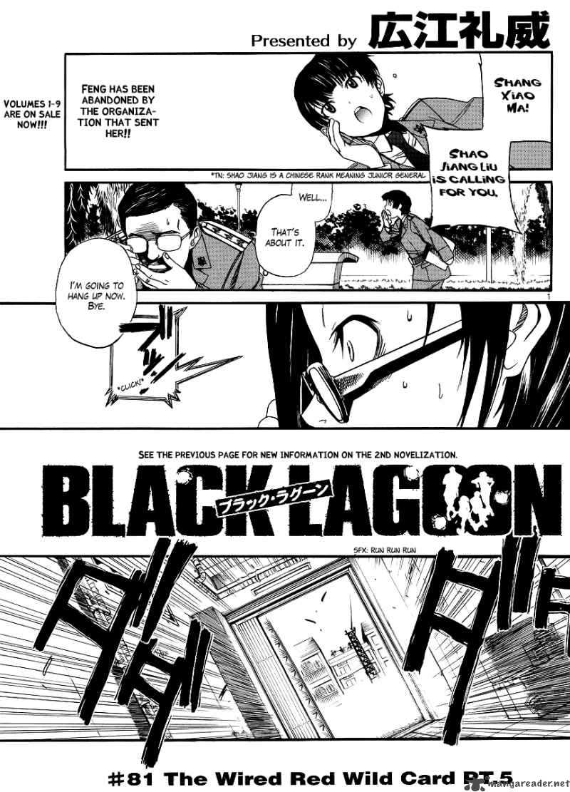 Black Lagoon 81 1